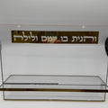 מעמד ספר אקריליק - פס זהב