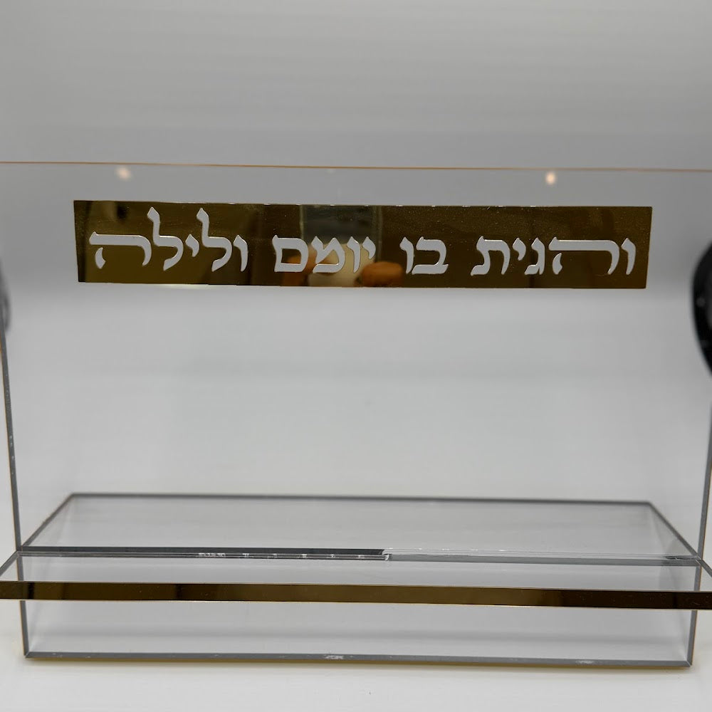 מעמד ספר אקריליק - פס זהב