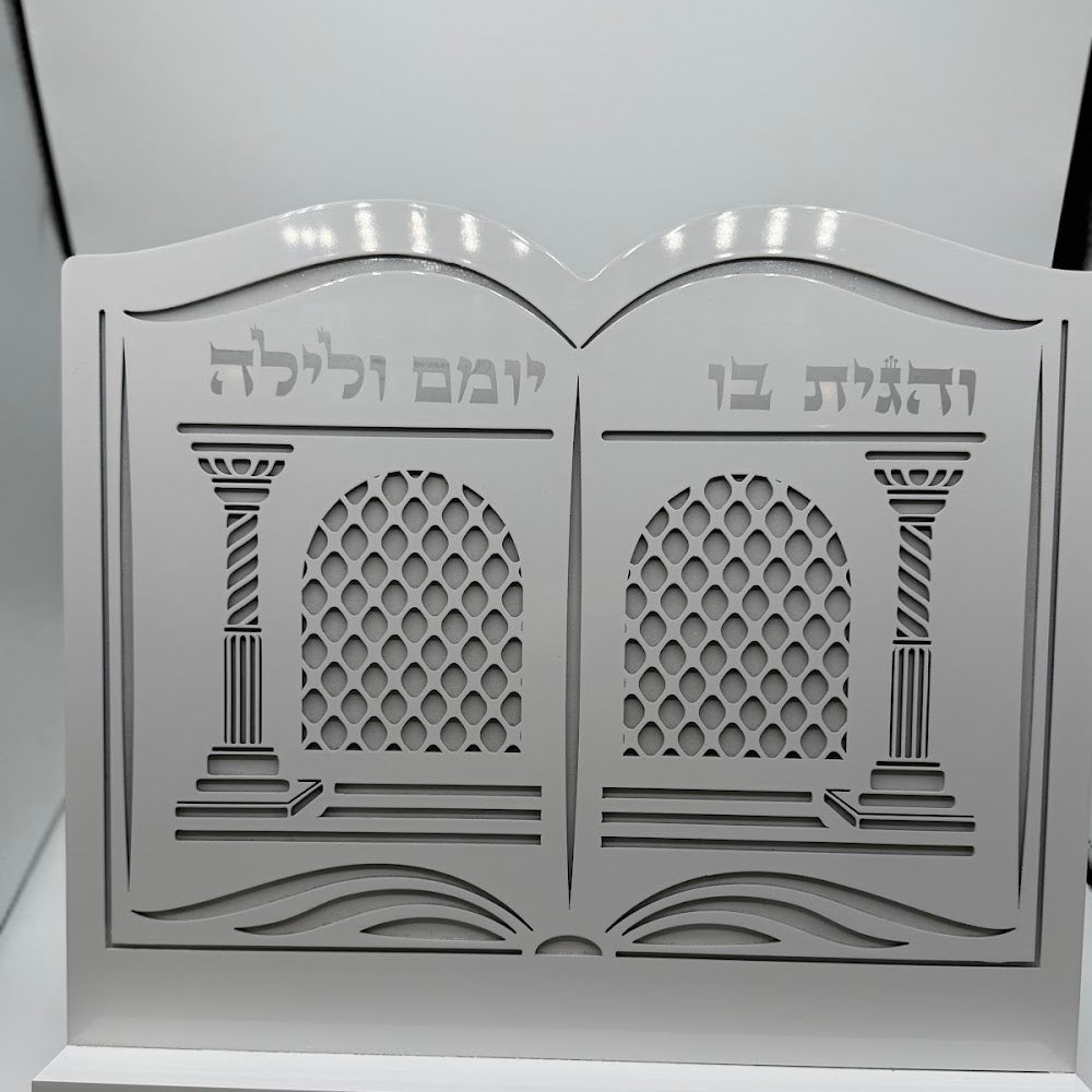 מעמד ספר עץ לבן - עיצוב ספר פתוח