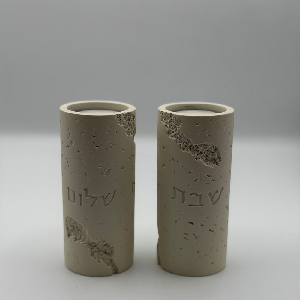 זוג פמוטי שבת בטון בגוון בז' בהיר