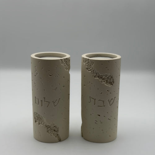 זוג פמוטי שבת בטון בגוון בז' בהיר