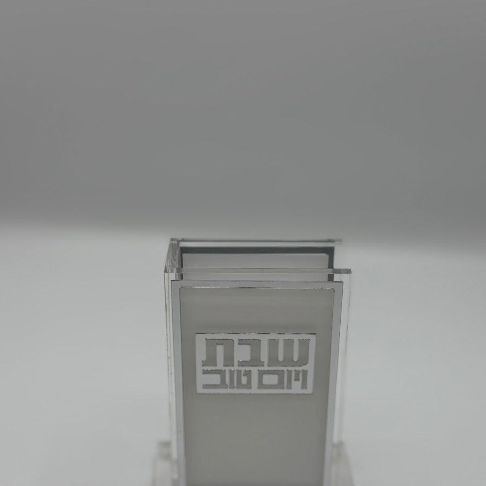 כיסוי לגפרורים אקריליק - כסף
