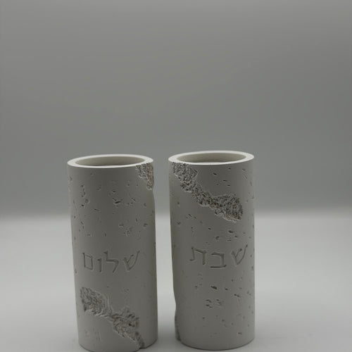 זוג פמוטי שבת בטון - גוון אפור בהיר