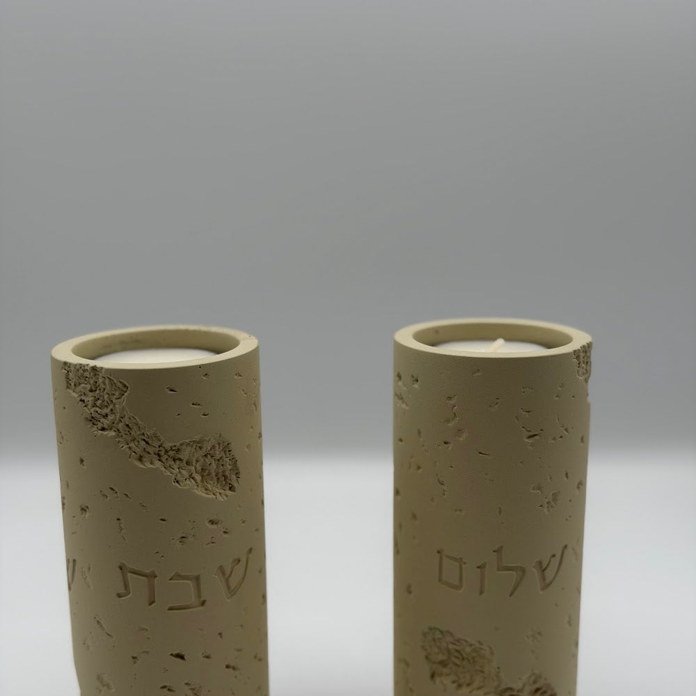 זוג פמוטי שבת בטון - גוון חול