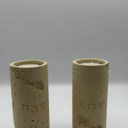 זוג פמוטי שבת בטון - גוון חול