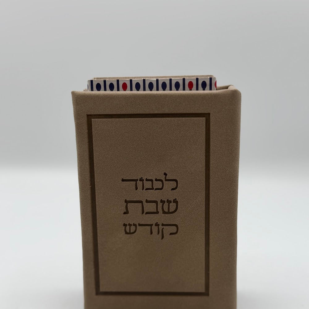 כיסוי לגפרורים דמוי זמש - בז'