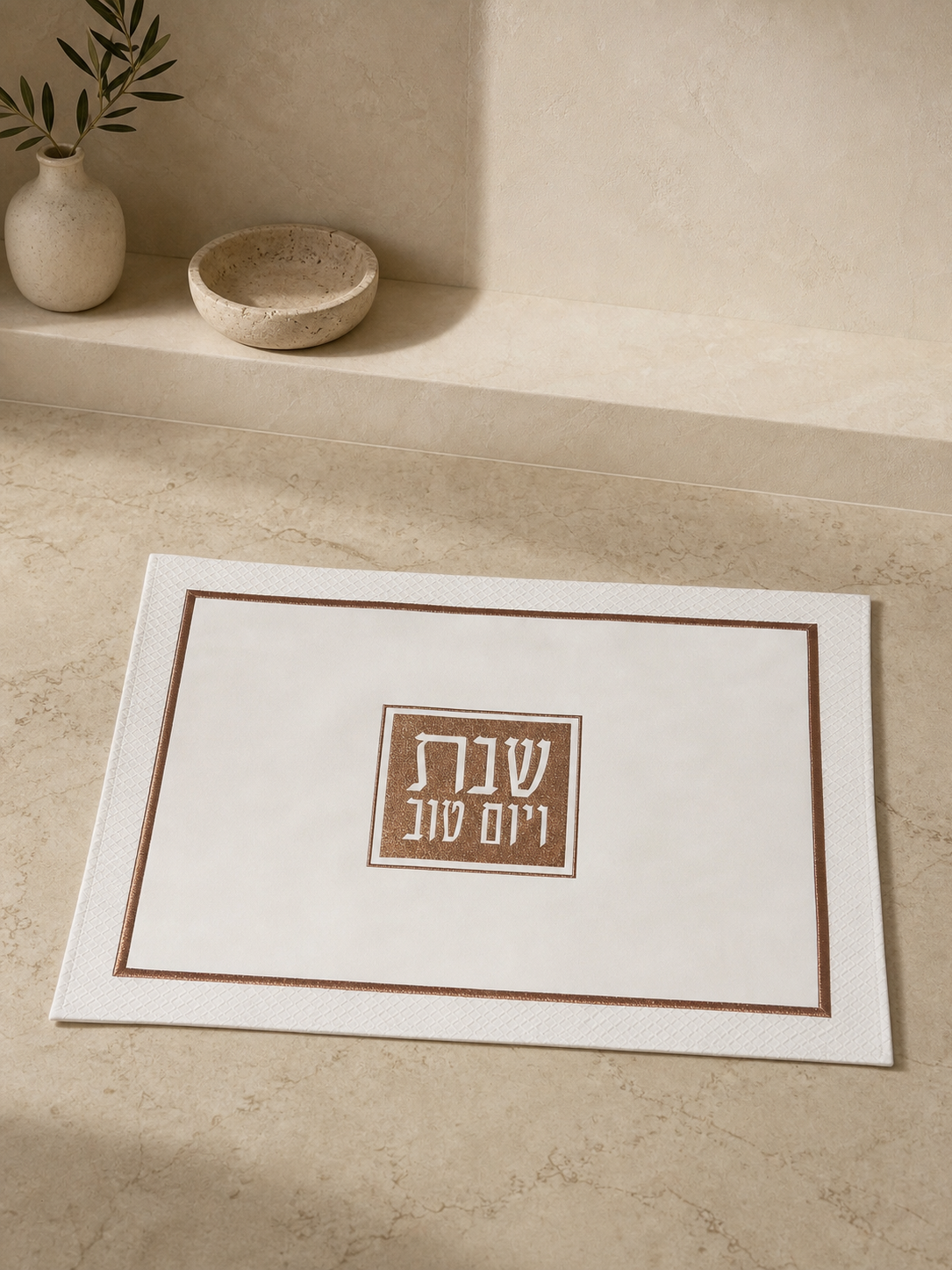 כיסוי חלה דמוי עור - מסגרת נחושת