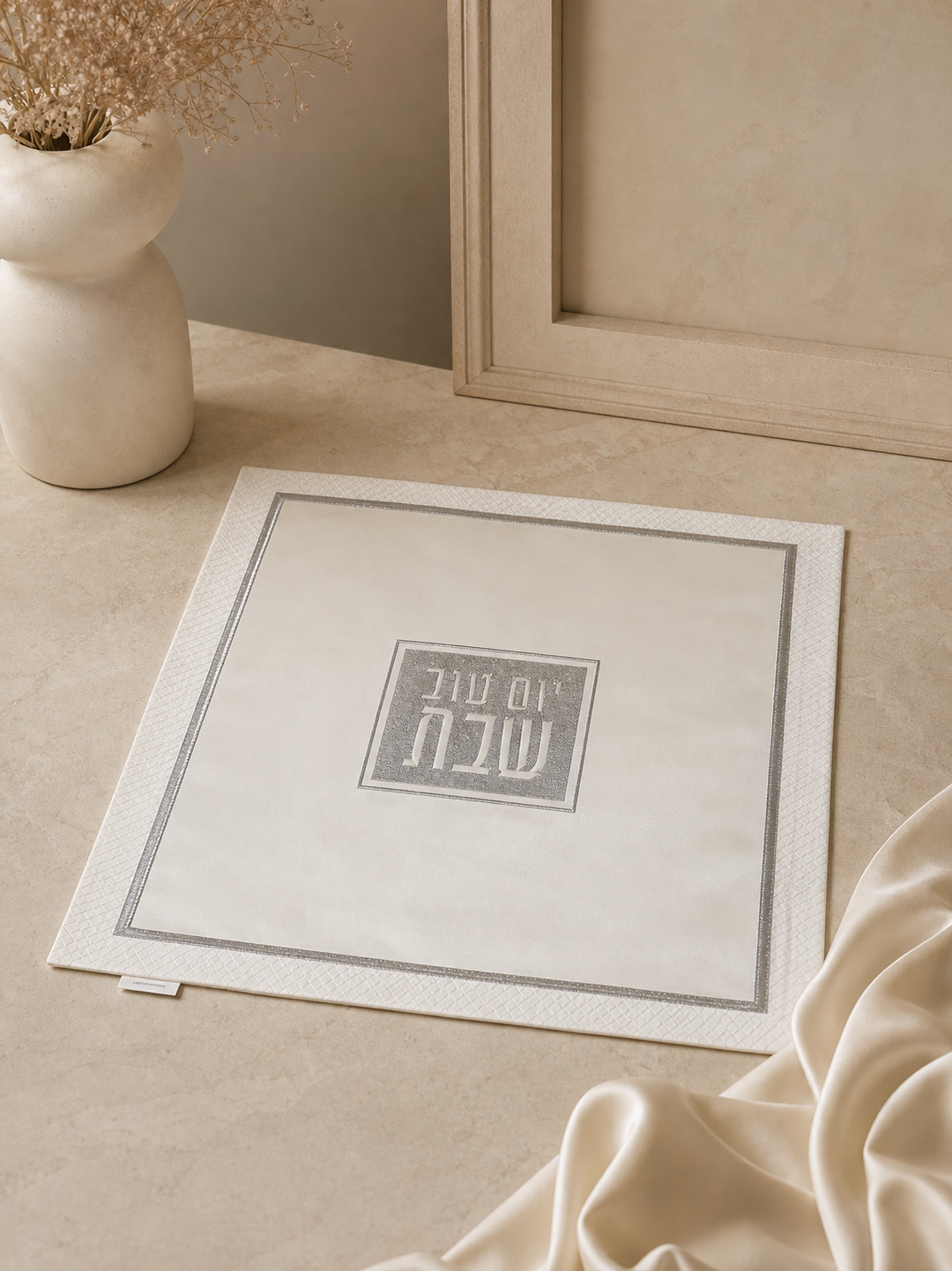 כיסוי חלה דמוי עור - קו כסף עדין