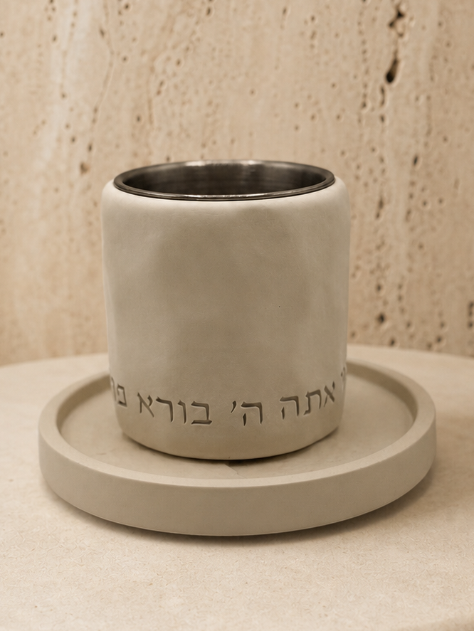 כוס קידוש קרמיקה - קרם
