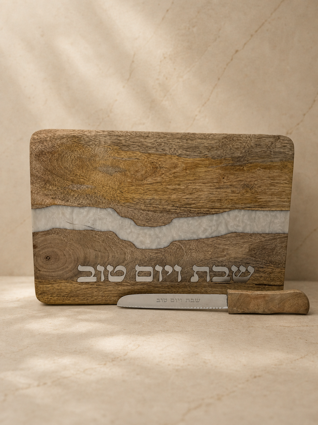 מגש חלה עץ עם סכין - נהר פנינה