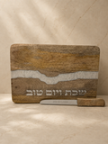 מגש חלה עץ עם סכין - נהר פנינה