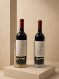 מעמד לבקבוק יין - בורא פרי הגפן