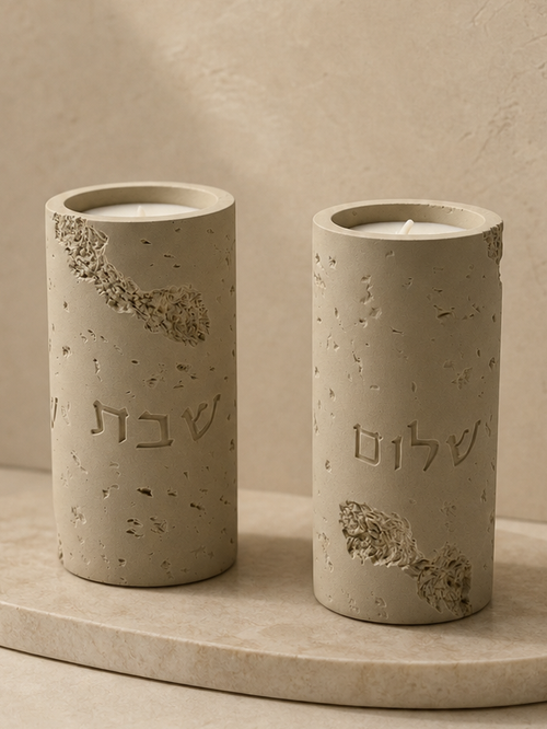 זוג פמוטי שבת בטון - גוון בז' בהיר