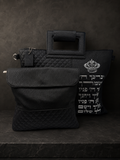 סט טלית ותפילין תיק כתר - שחור